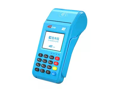 华州拉卡拉传统大POS机